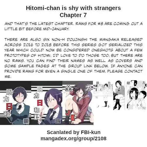 Hitomi-chan Is Shy With Strangers Chapter 7 14